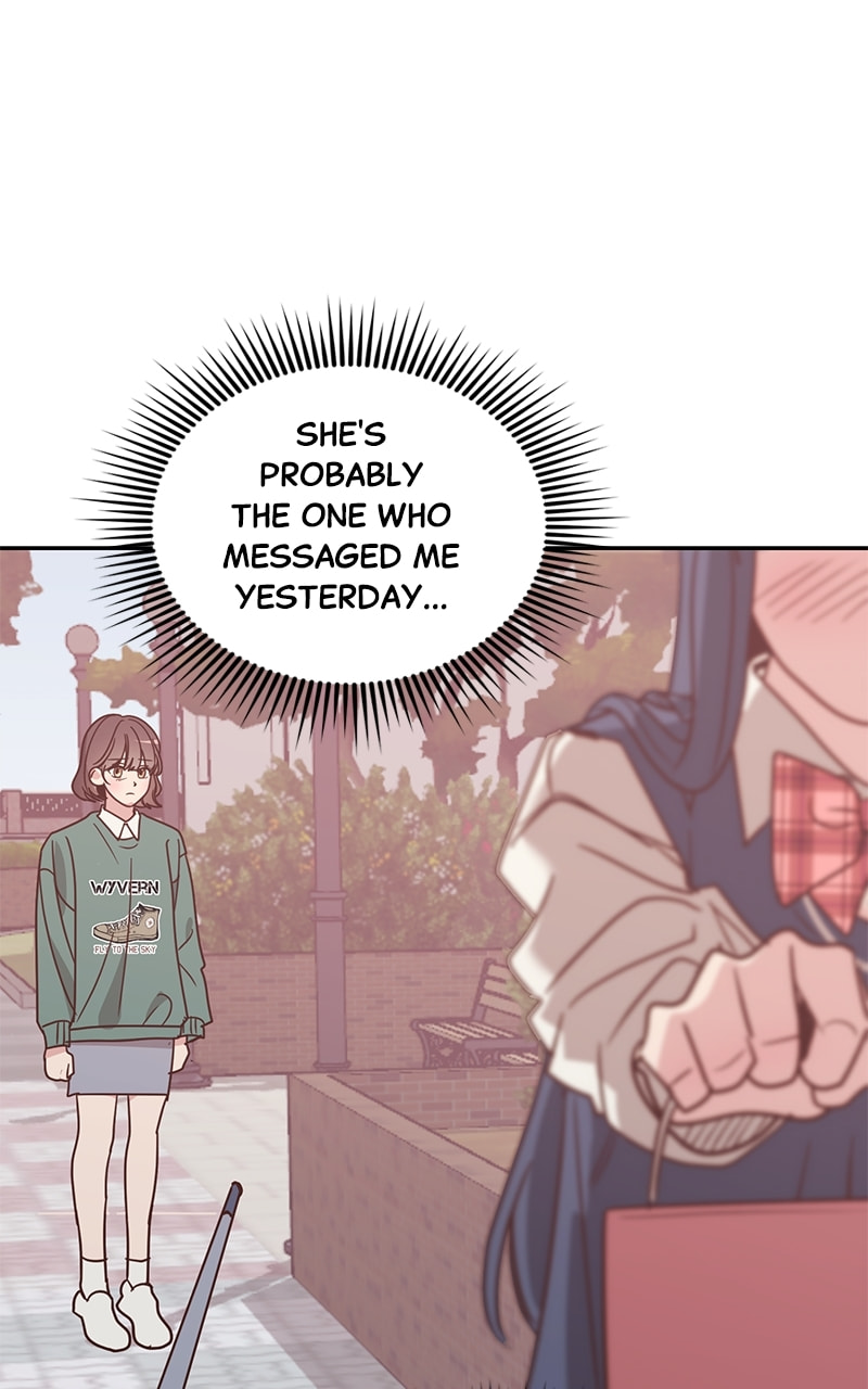 Universe's Strongest First Love Chapter 26 page 26 - 