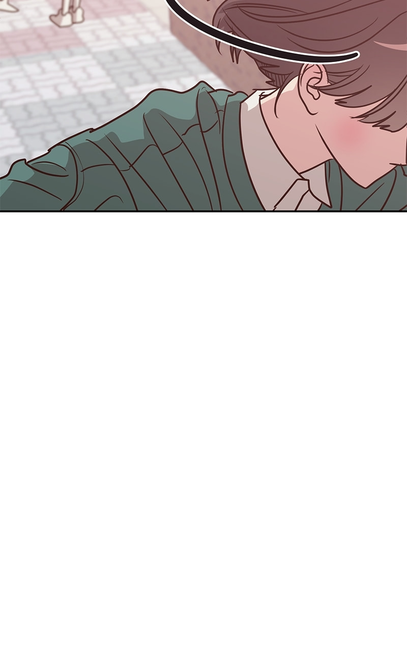 Universe's Strongest First Love Chapter 26 page 29 - 