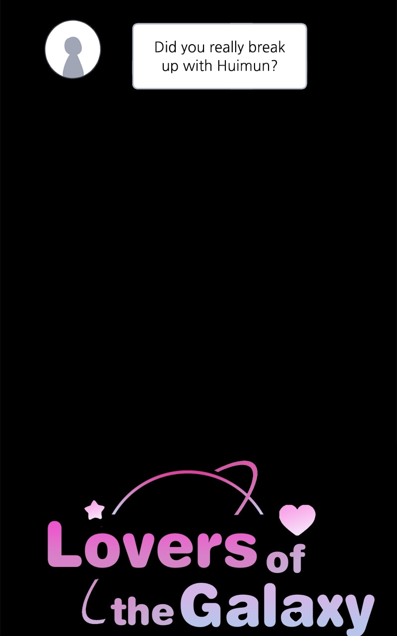 Universe's Strongest First Love Chapter 26 page 10 - 