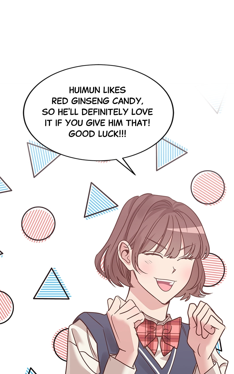 Universe's Strongest First Love Chapter 27 page 14 - 