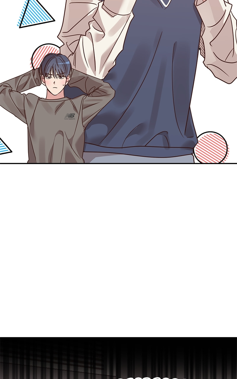 Universe's Strongest First Love Chapter 27 page 15 - 