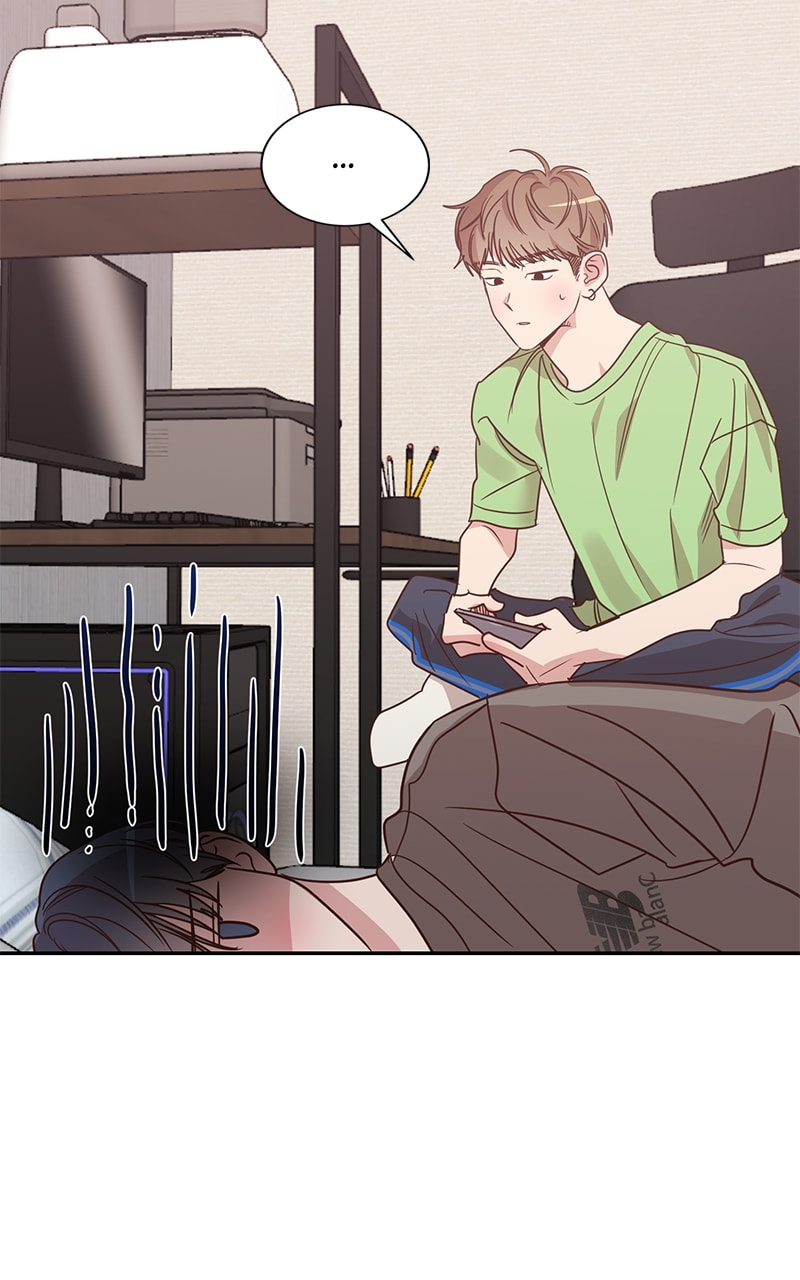 Universe's Strongest First Love Chapter 27 page 17 - 