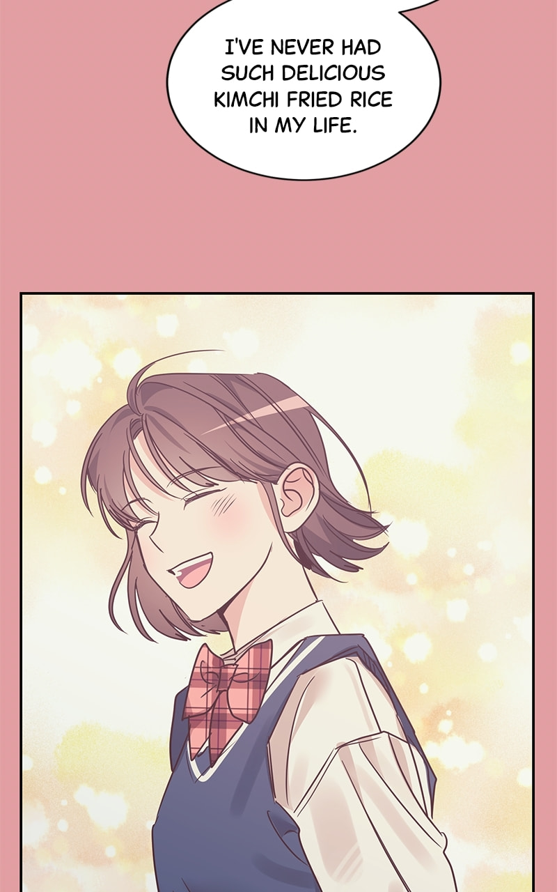 Universe's Strongest First Love Chapter 27 page 25 - 