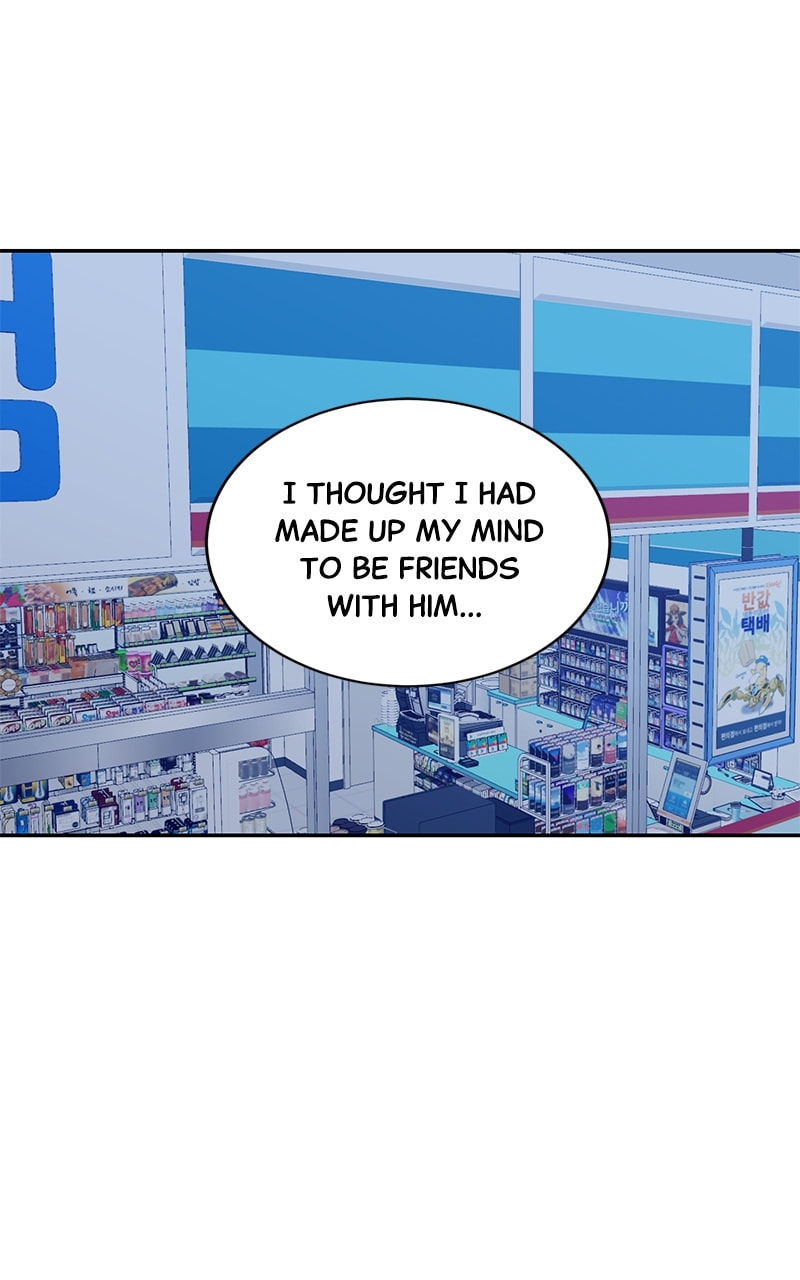 Universe's Strongest First Love Chapter 27 page 39 - 