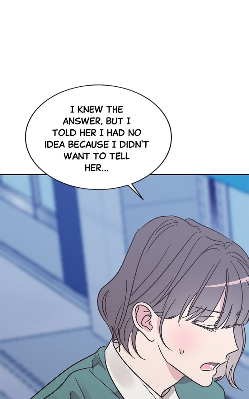 Universe's Strongest First Love Chapter 27 page 44 - 
