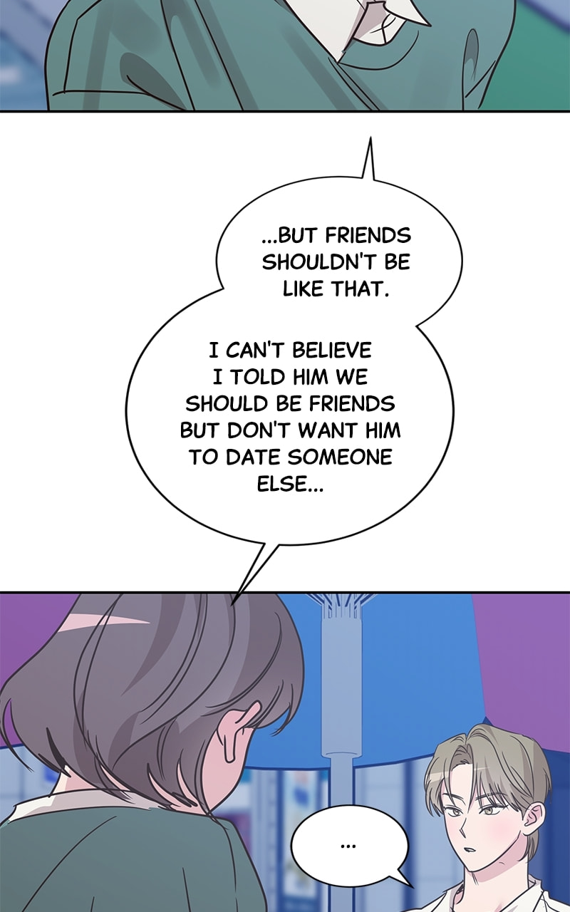 Universe's Strongest First Love Chapter 27 page 45 - 