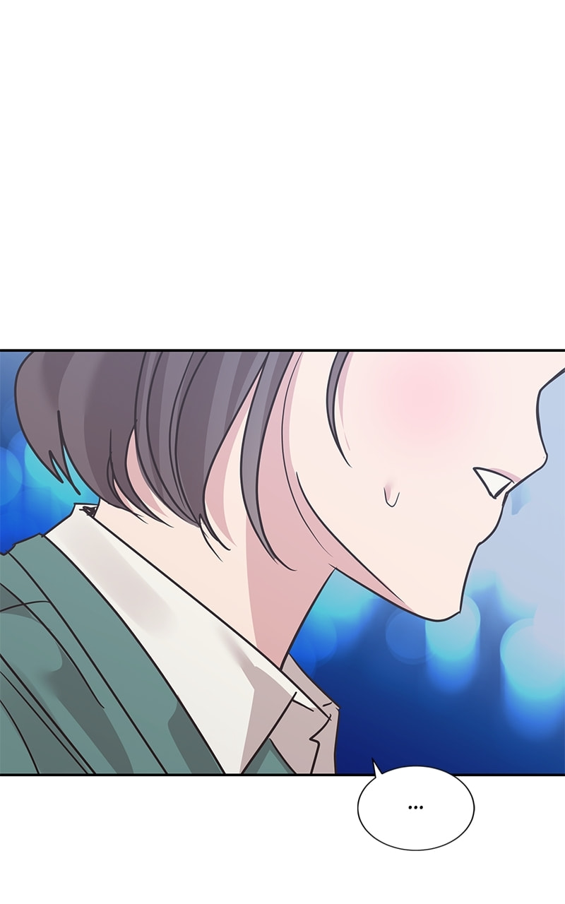 Universe's Strongest First Love Chapter 27 page 49 - 