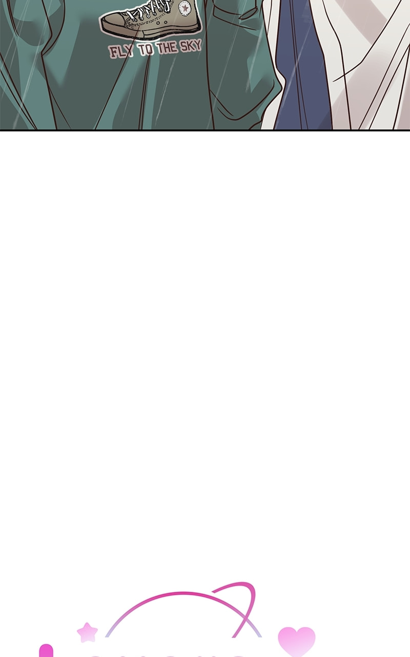 Universe's Strongest First Love Chapter 27 page 6 - 