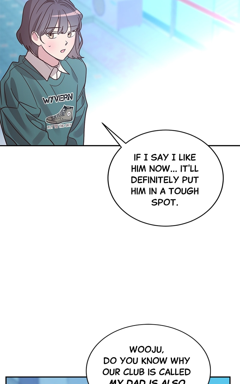 Universe's Strongest First Love Chapter 27 page 53 - 