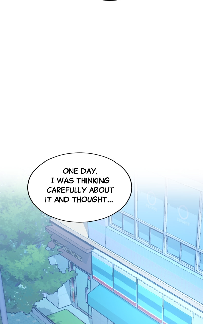 Universe's Strongest First Love Chapter 27 page 56 - 