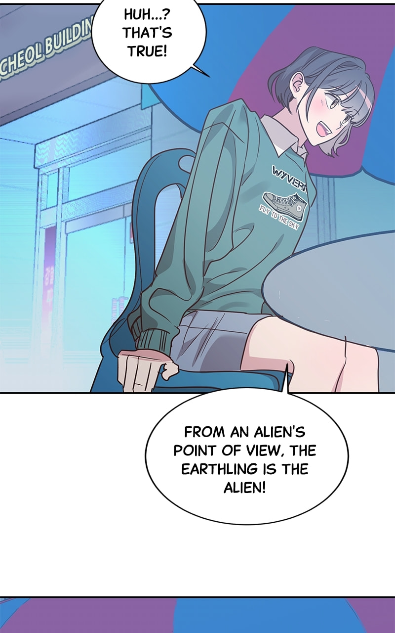 Universe's Strongest First Love Chapter 27 page 58 - 