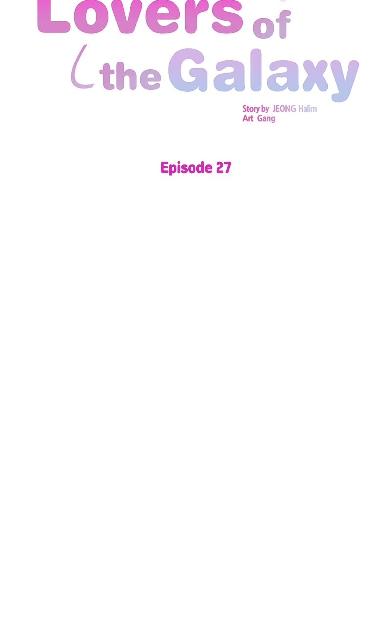 Universe's Strongest First Love Chapter 27 page 7 - 
