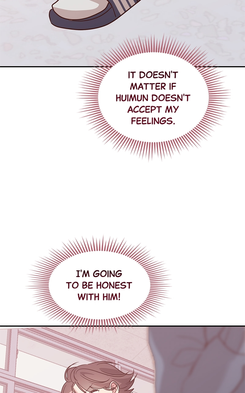Universe's Strongest First Love Chapter 27 page 71 - 