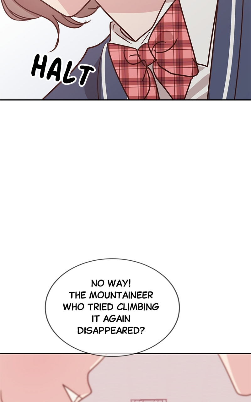 Universe's Strongest First Love Chapter 27 page 74 - 