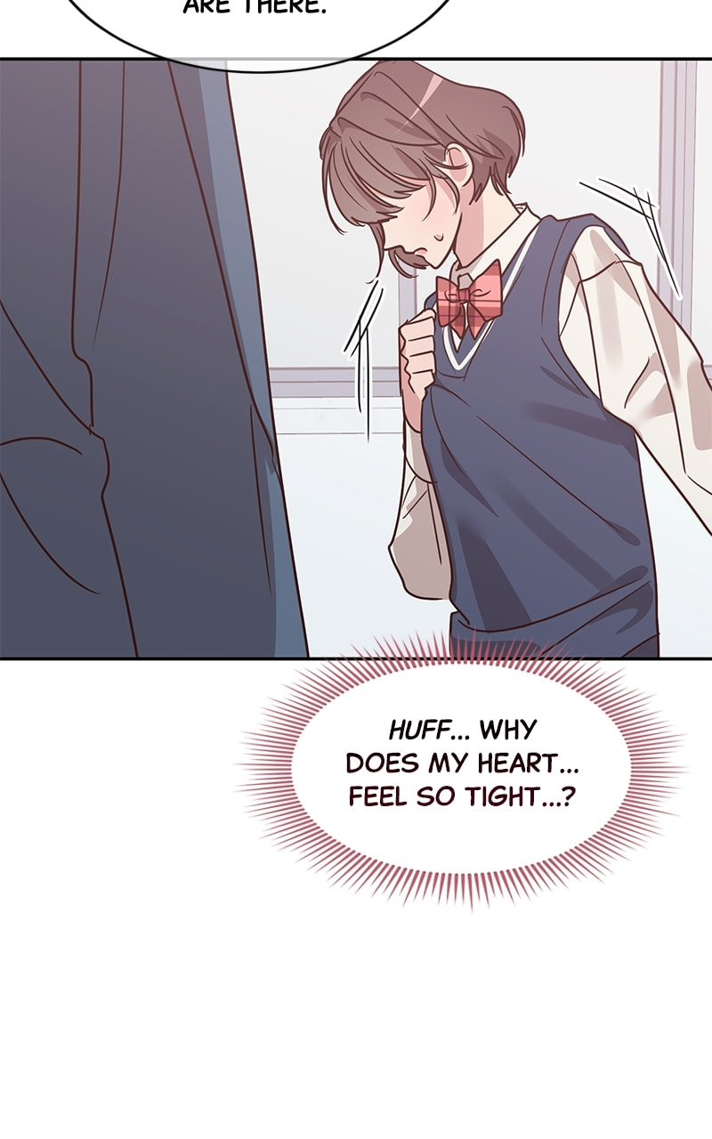 Universe's Strongest First Love Chapter 27 page 77 - 