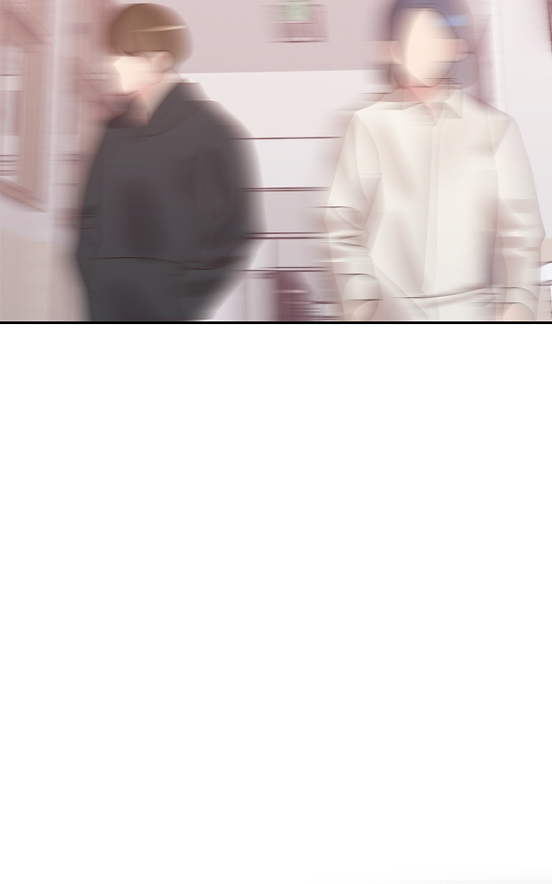 Universe's Strongest First Love Chapter 27 page 81 - 