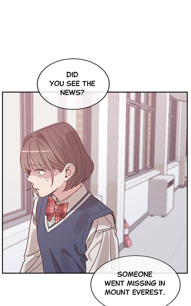 Universe's Strongest First Love Chapter 28 page 2 - 
