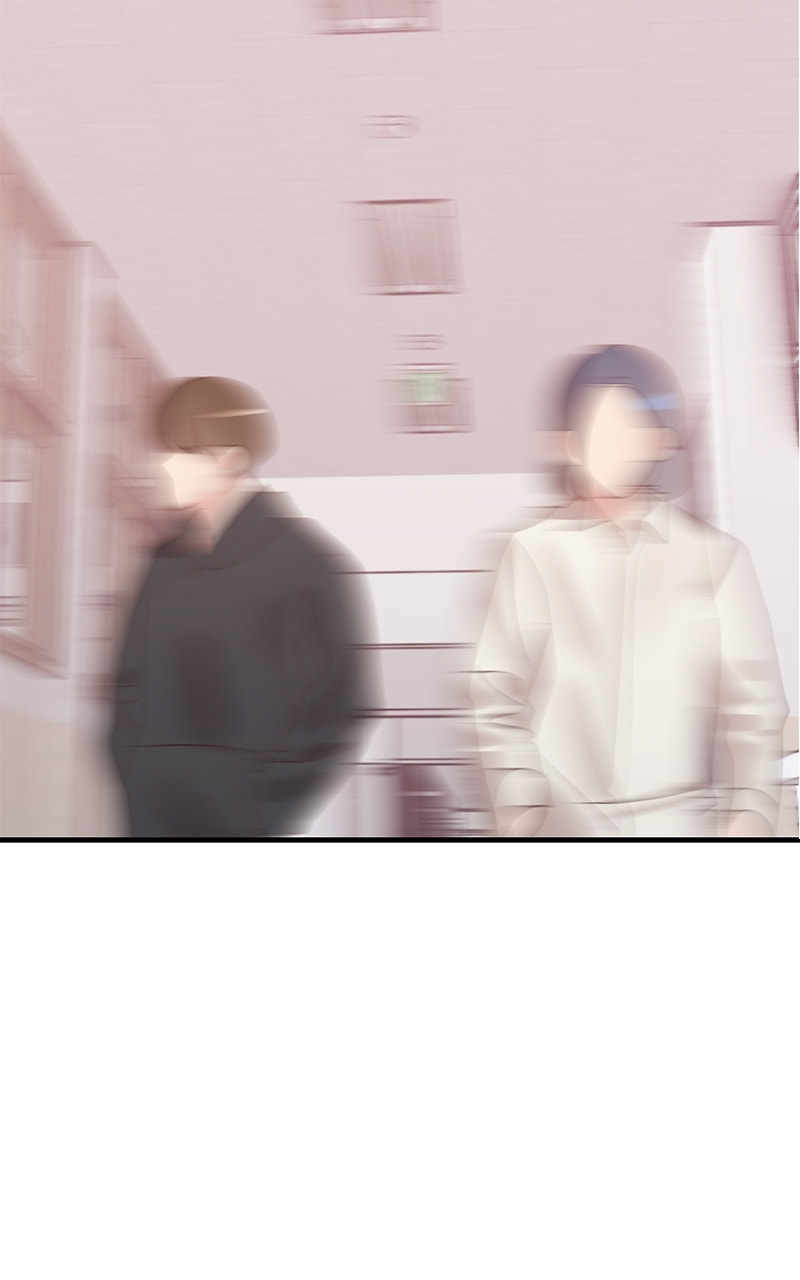 Universe's Strongest First Love Chapter 28 page 11 - 