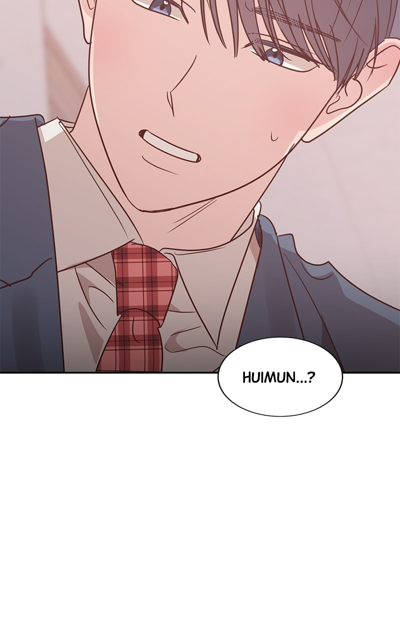 Universe's Strongest First Love Chapter 28 page 18 - 