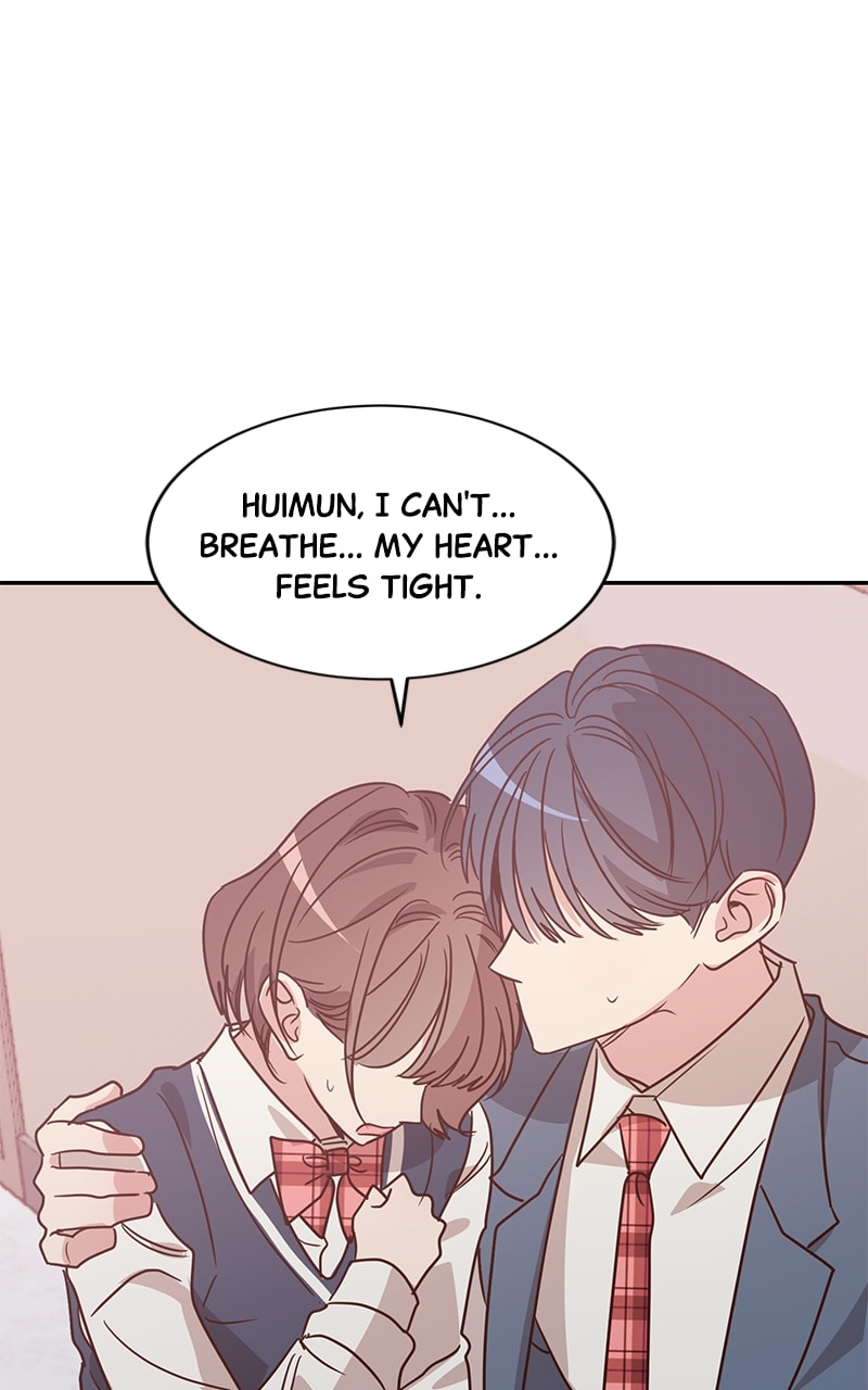 Universe's Strongest First Love Chapter 28 page 19 - 