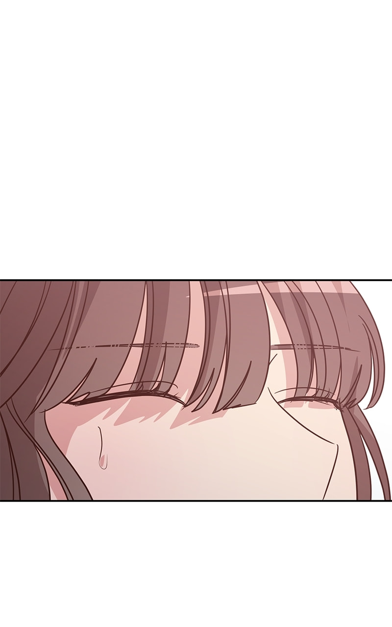 Universe's Strongest First Love Chapter 28 page 27 - 
