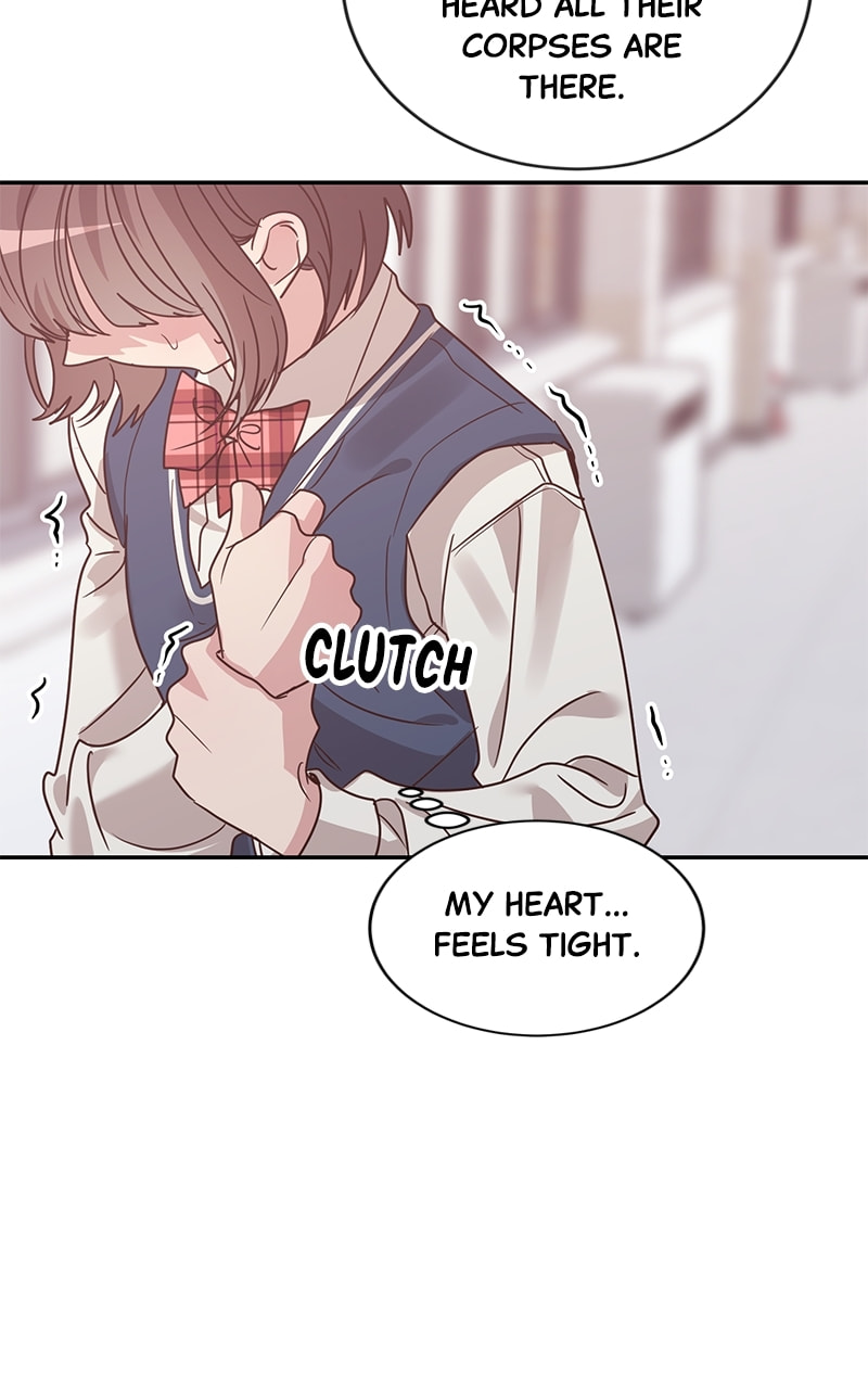 Universe's Strongest First Love Chapter 28 page 5 - 