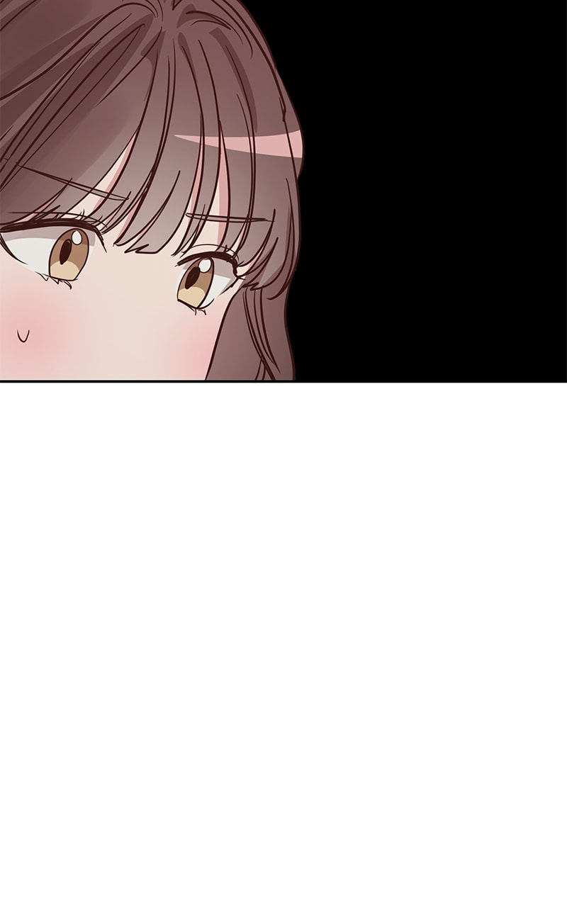 Universe's Strongest First Love Chapter 28 page 48 - 
