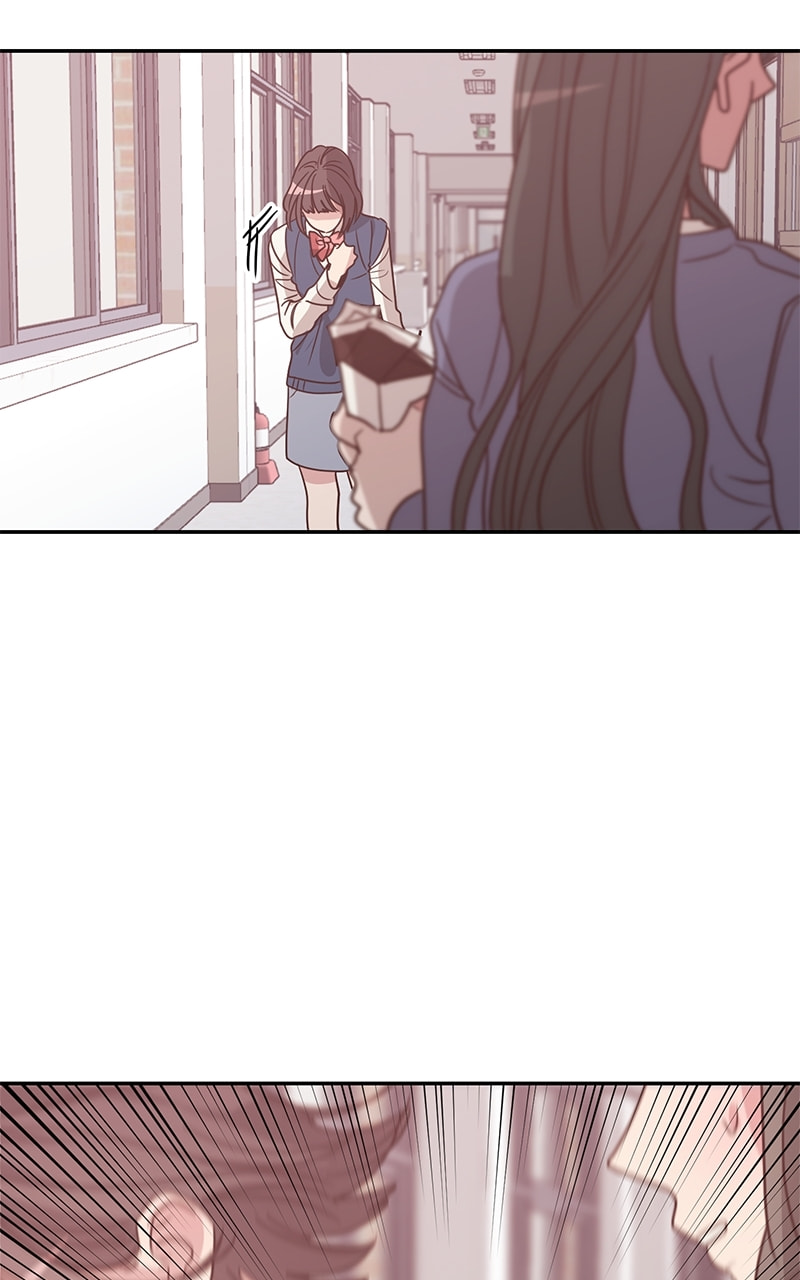 Universe's Strongest First Love Chapter 28 page 6 - 