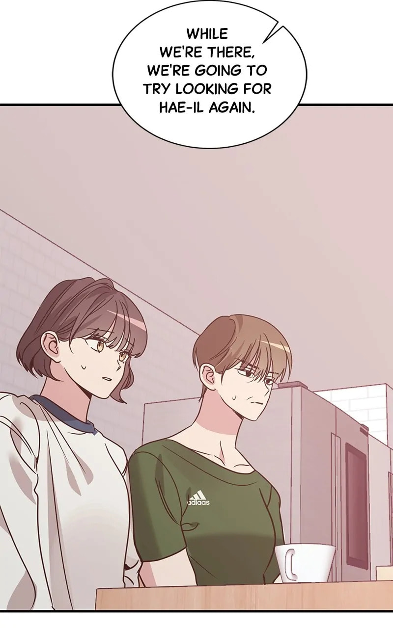 Universe's Strongest First Love Chapter 29 page 11 - 