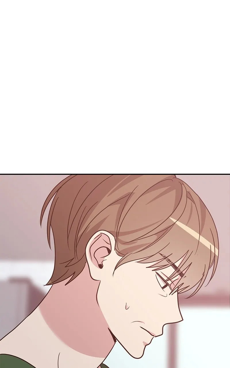 Universe's Strongest First Love Chapter 29 page 12 - 