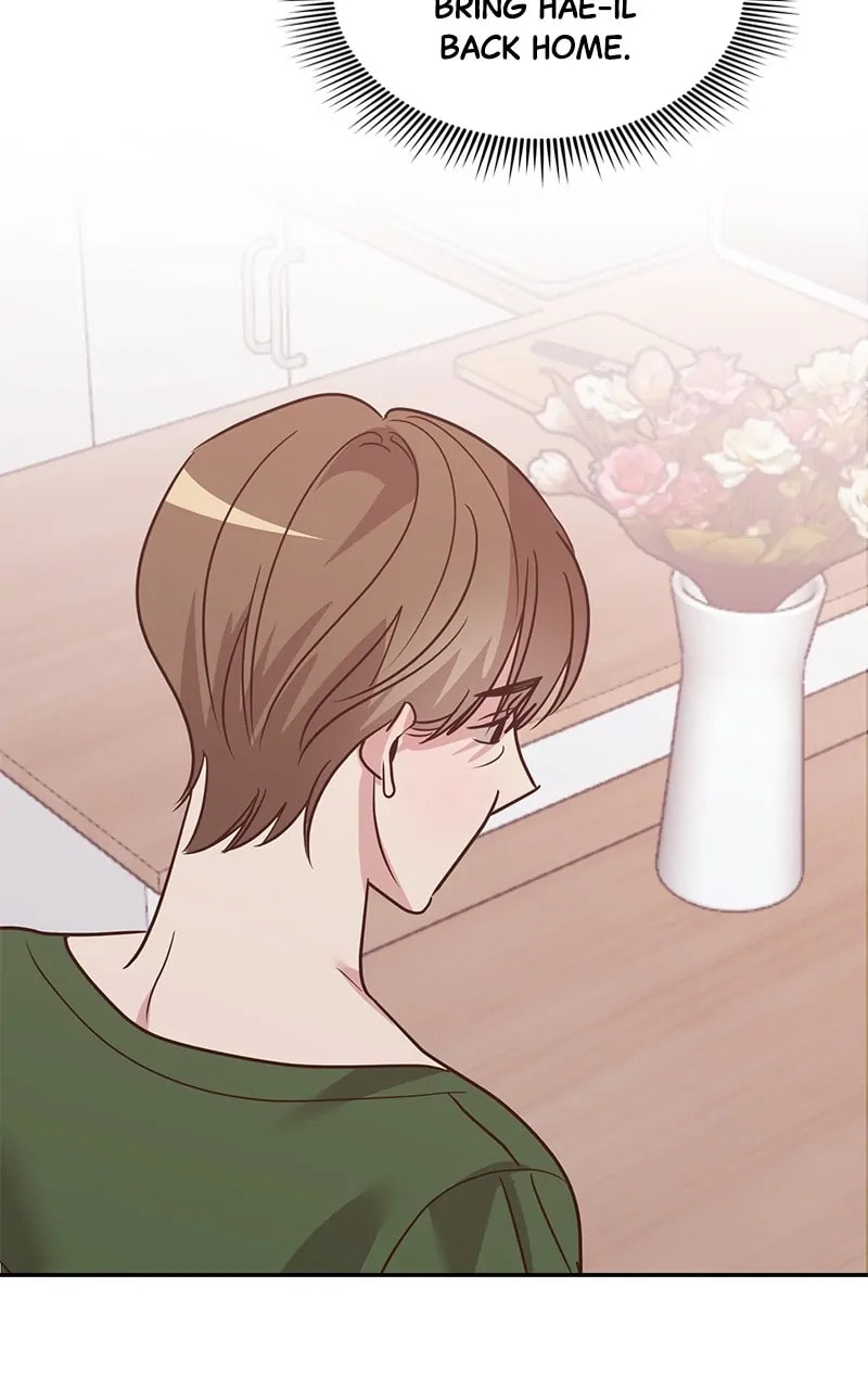 Universe's Strongest First Love Chapter 29 page 19 - 