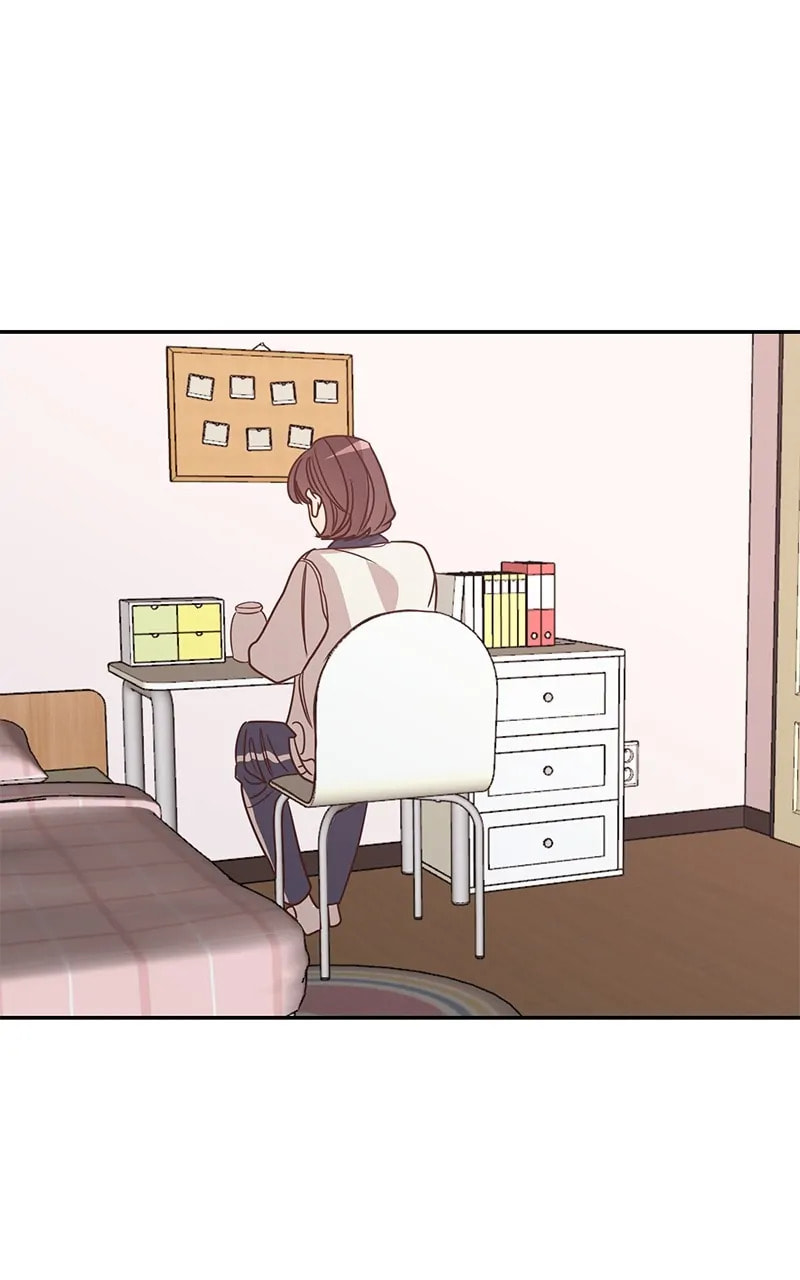 Universe's Strongest First Love Chapter 29 page 27 - 