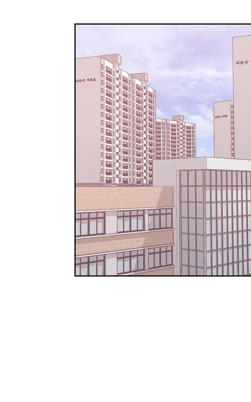 Universe's Strongest First Love Chapter 29 page 34 - 