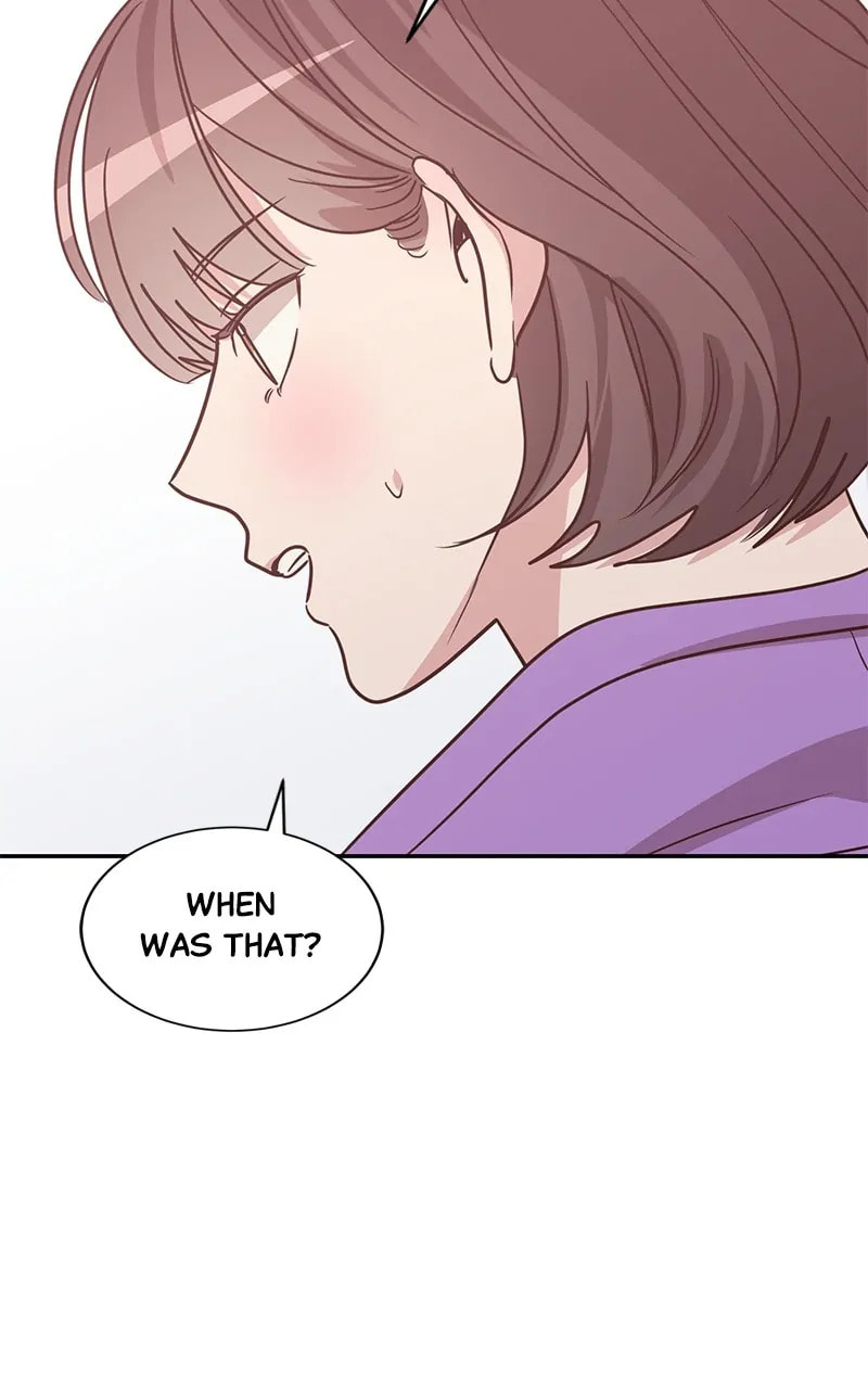 Universe's Strongest First Love Chapter 29 page 47 - 