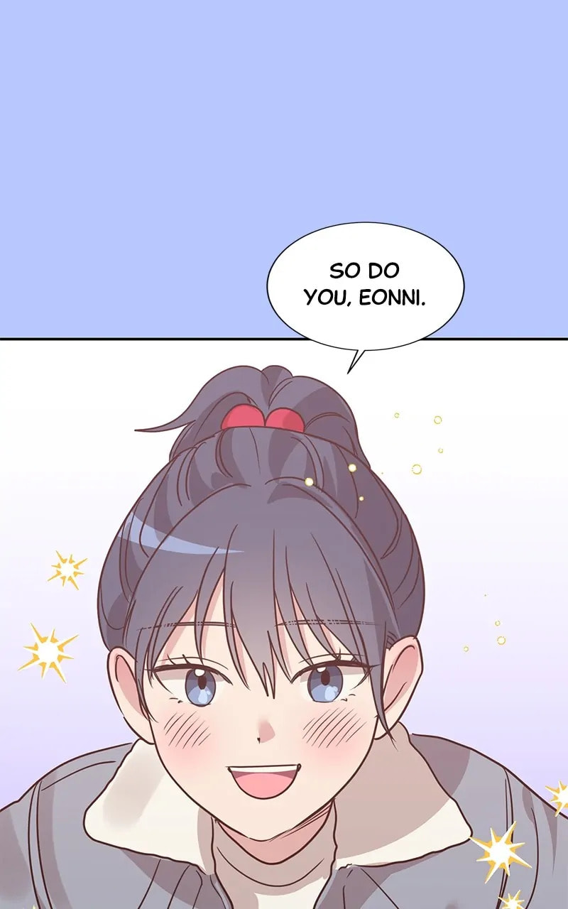 Universe's Strongest First Love Chapter 29 page 70 - 