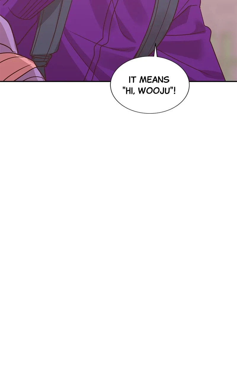 Universe's Strongest First Love Chapter 29 page 76 - 