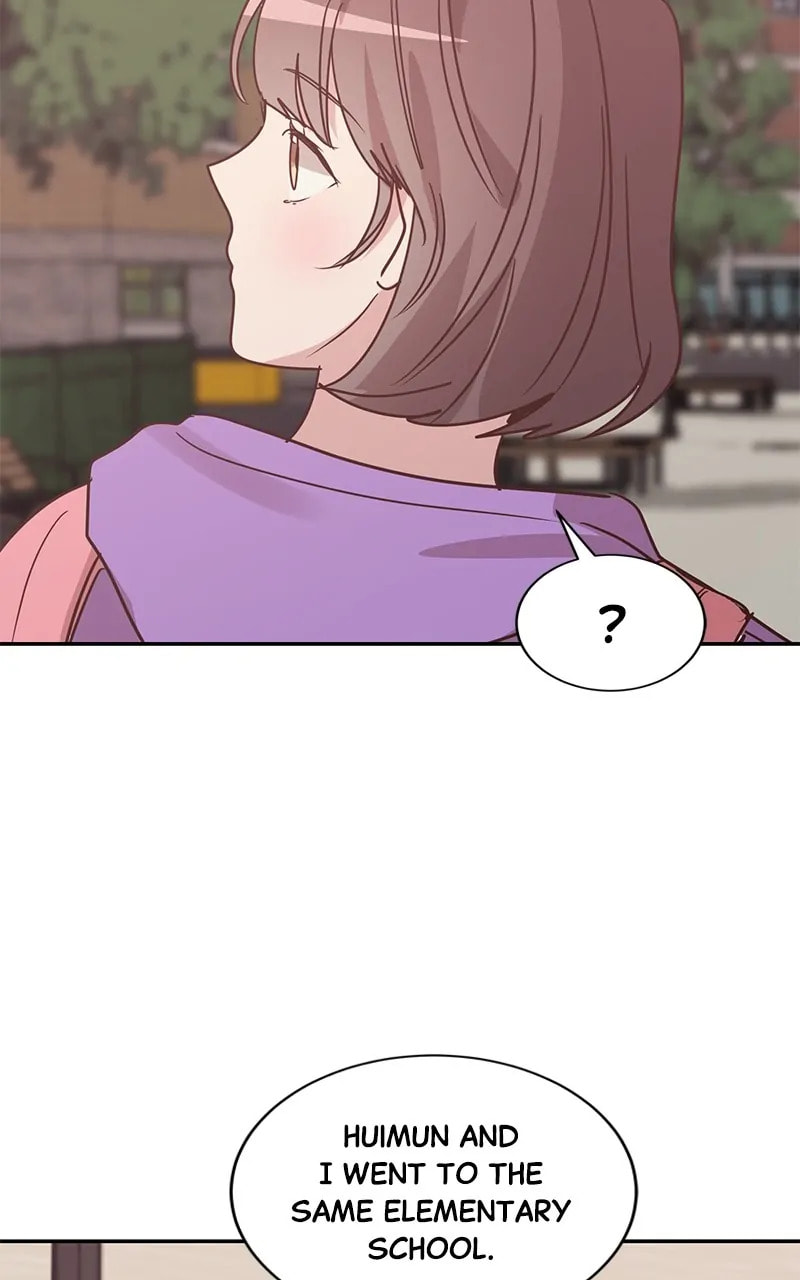 Universe's Strongest First Love Chapter 29 page 82 - 