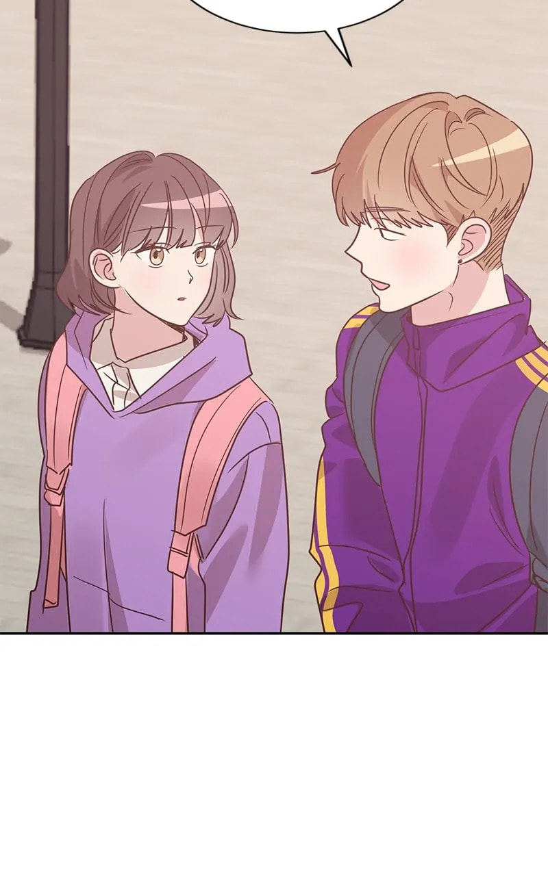 Universe's Strongest First Love Chapter 29 page 83 - 