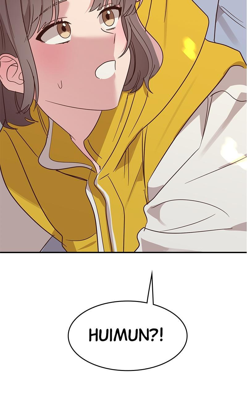 Universe's Strongest First Love Chapter 3 page 2 - 