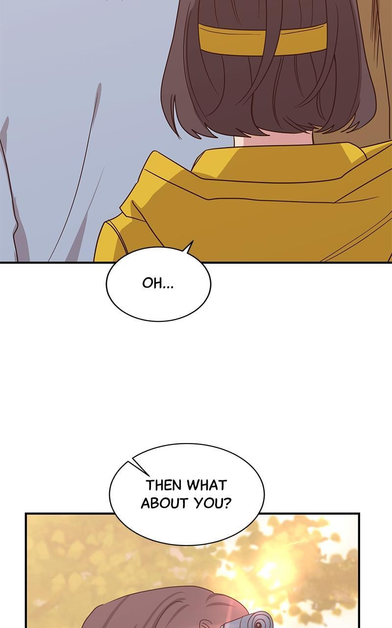 Universe's Strongest First Love Chapter 3 page 14 - 