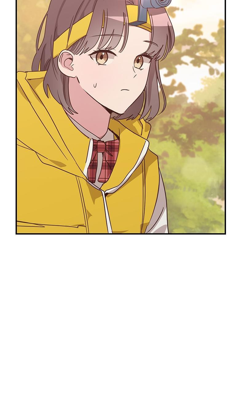Universe's Strongest First Love Chapter 3 page 15 - 