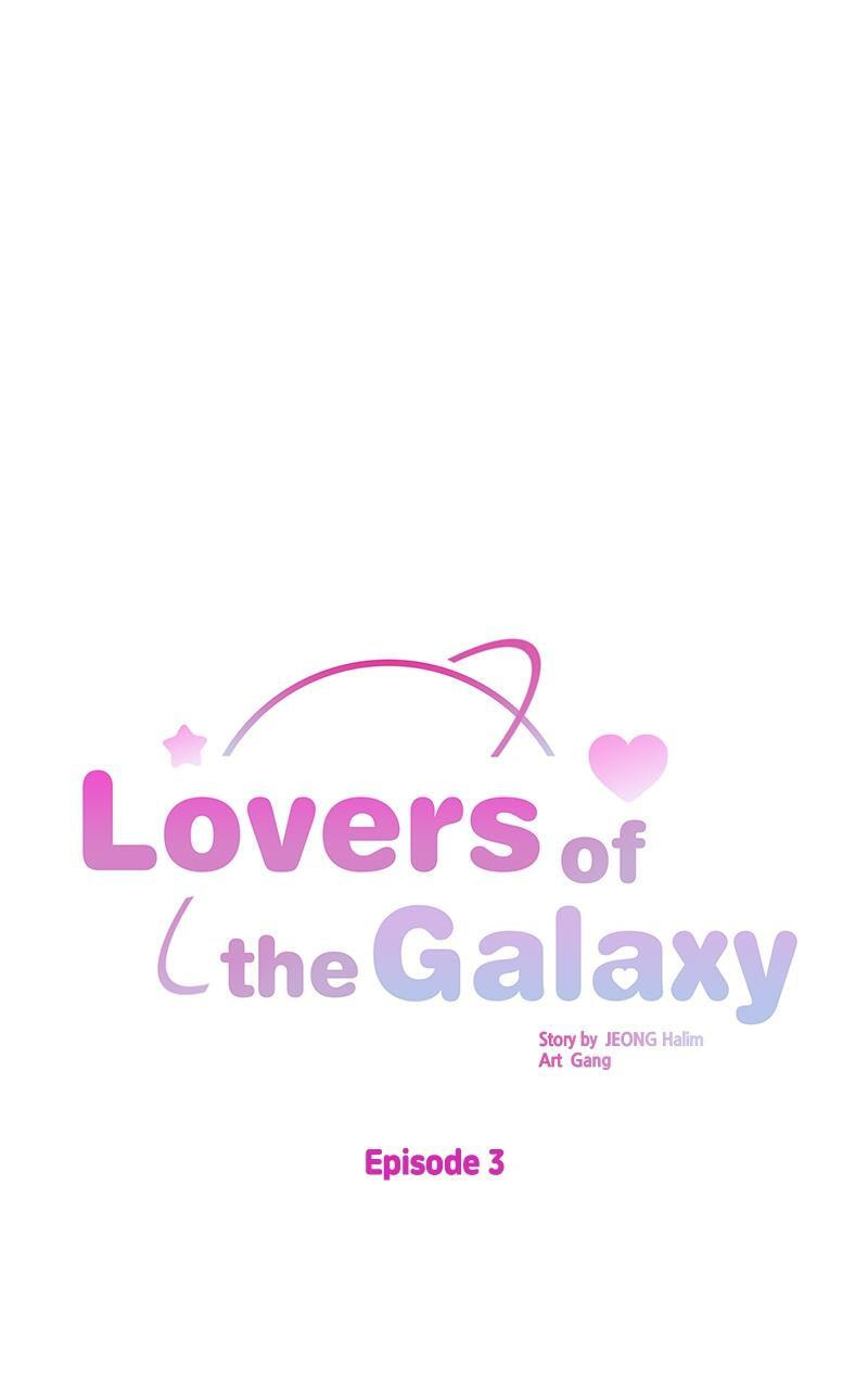 Universe's Strongest First Love Chapter 3 page 3 - 