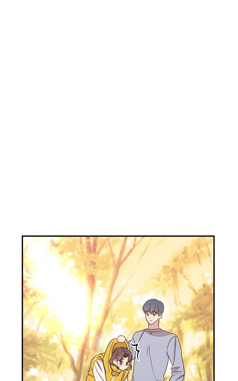 Universe's Strongest First Love Chapter 3 page 4 - 