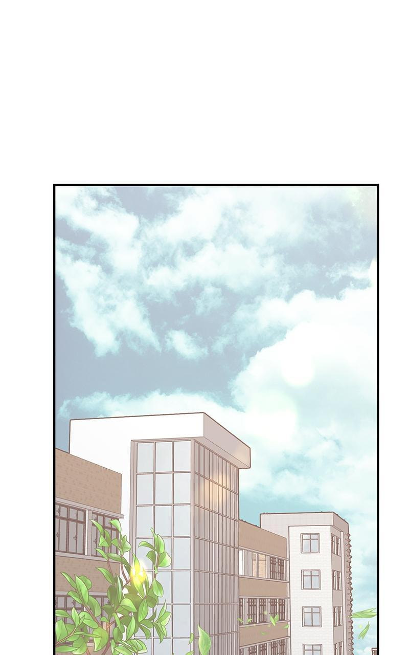 Universe's Strongest First Love Chapter 3 page 31 - 