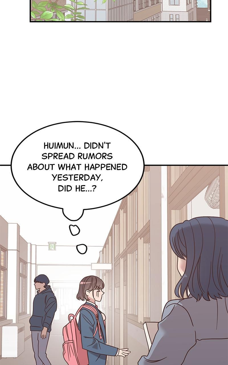 Universe's Strongest First Love Chapter 3 page 32 - 