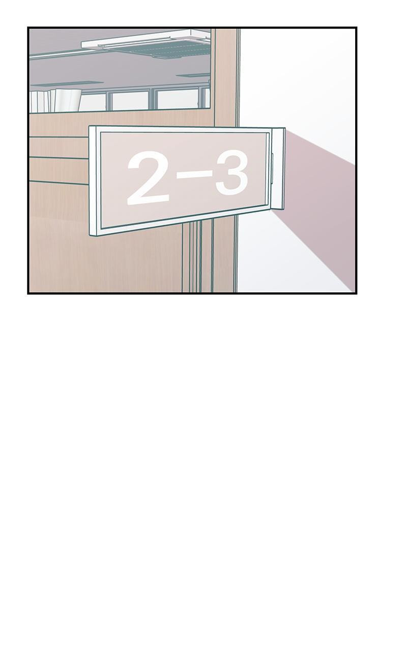 Universe's Strongest First Love Chapter 3 page 64 - 
