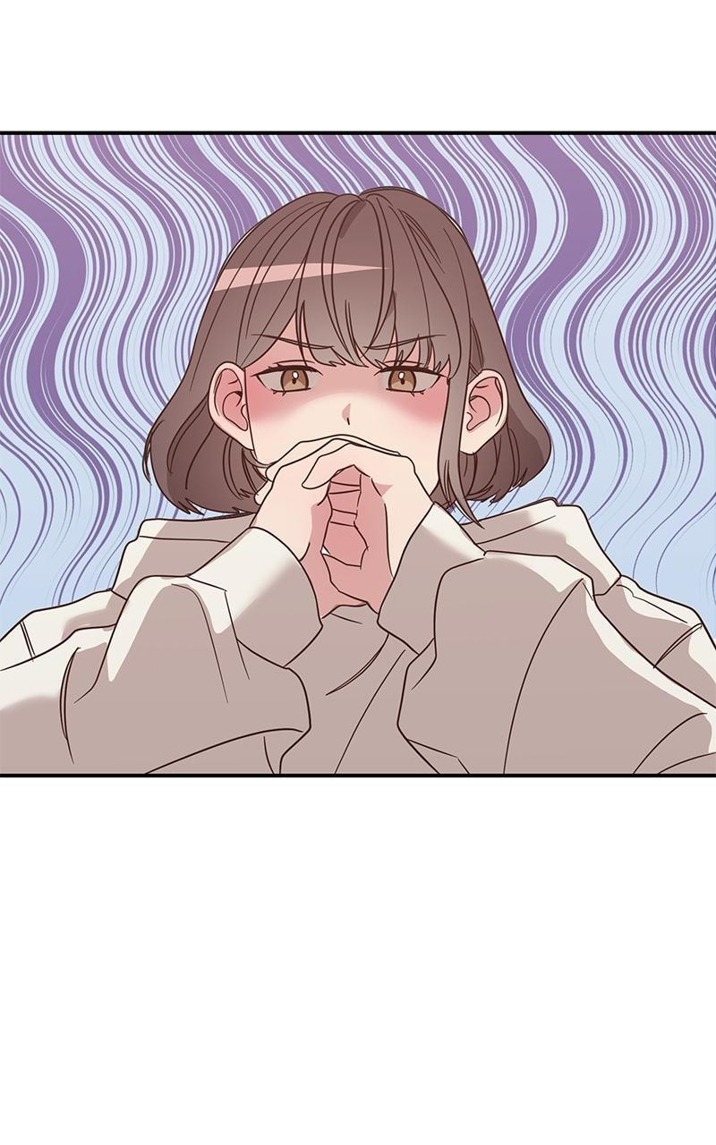 Universe's Strongest First Love Chapter 3 page 65 - 