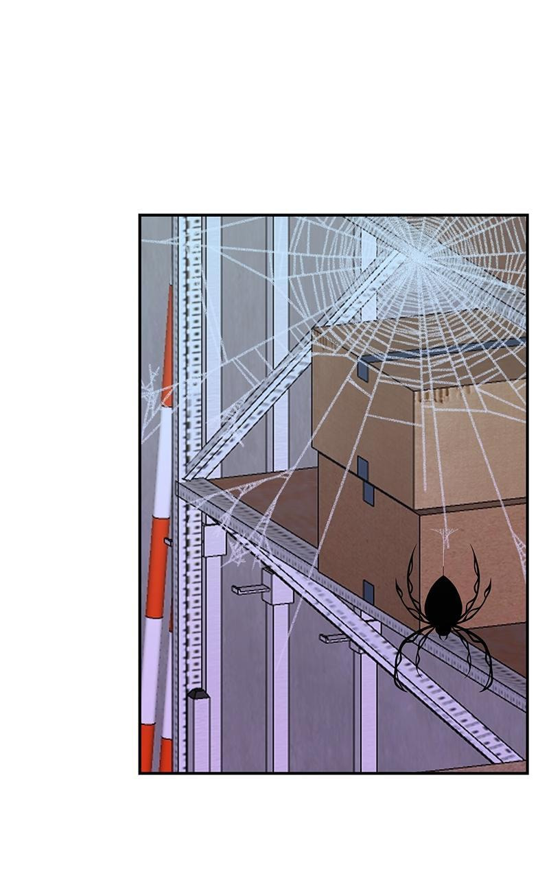 Universe's Strongest First Love Chapter 3 page 87 - 