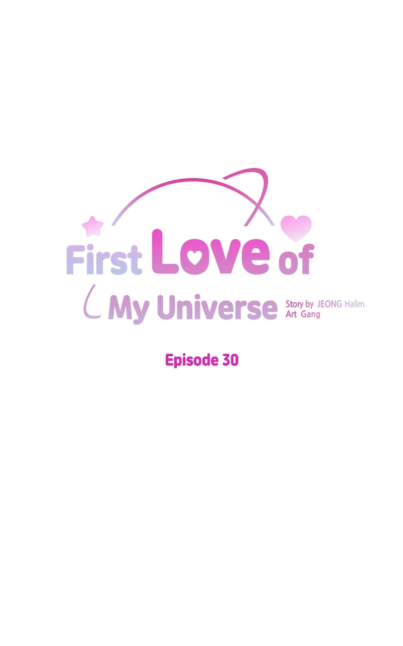 Universe's Strongest First Love Chapter 30 page 12 - 