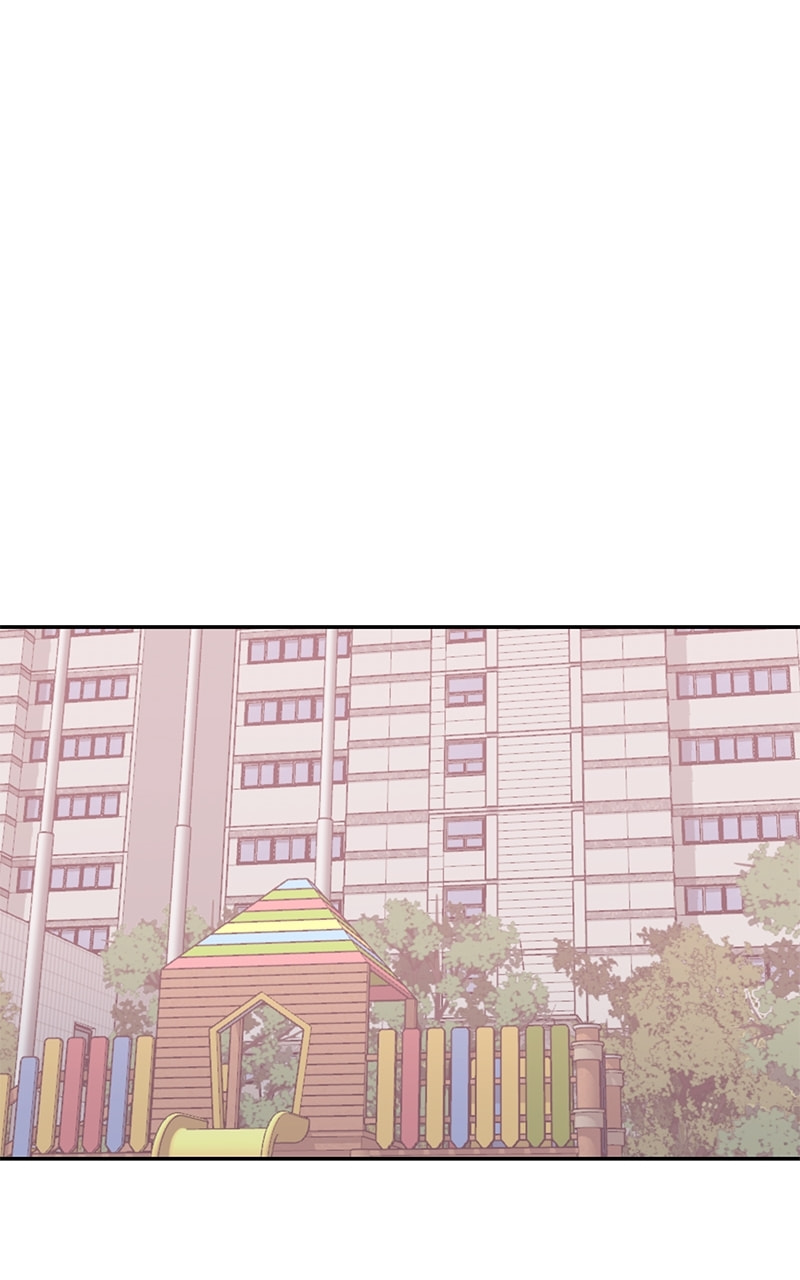 Universe's Strongest First Love Chapter 30 page 13 - 